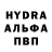 Амфетамин Premium Hennadiy Lashuk