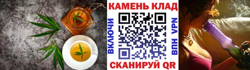 shop какой сайт  Вышний Волочёк  Еда ТГК конопля  закладка 
