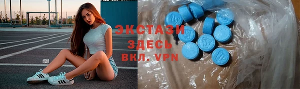 кокаин Алексин