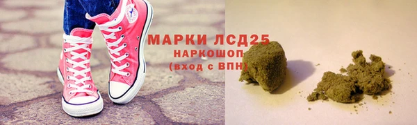mdpv Алзамай