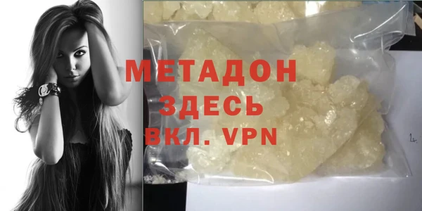 mdpv Алзамай