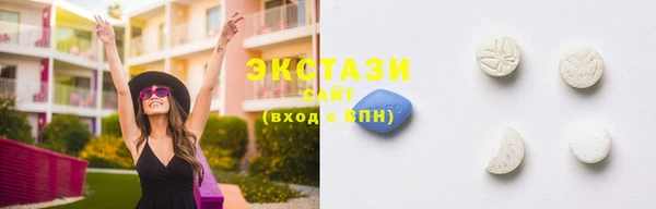 кокаин Алексин