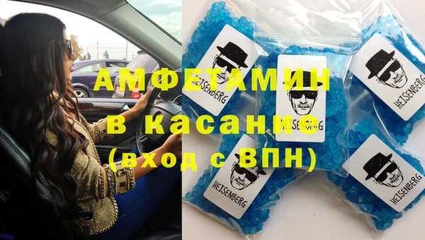 mdpv Алзамай
