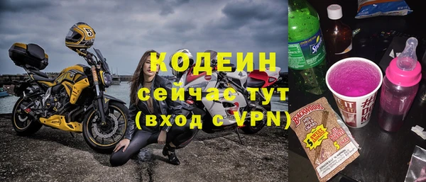 2c-b Беслан