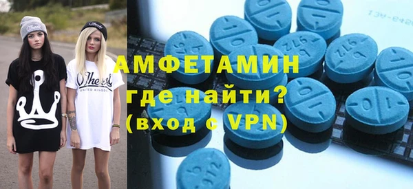 марки nbome Билибино