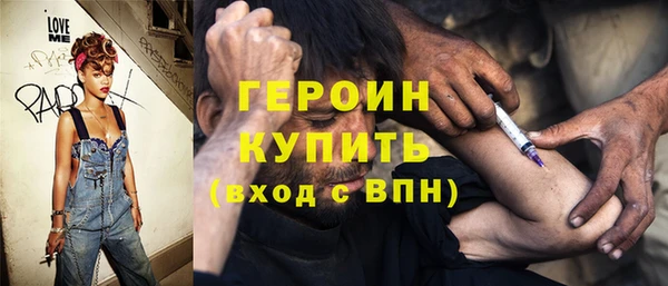 ПСИЛОЦИБИНОВЫЕ ГРИБЫ Алексеевка